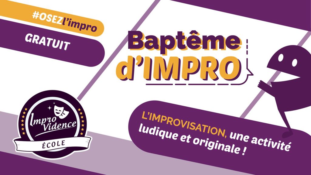 Affiche baptême d'impro